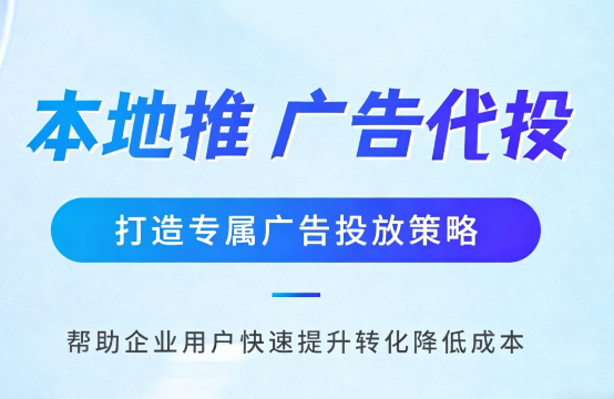 汕头婚纱摄影、婚庆策划门店如何高效获取备婚客户?